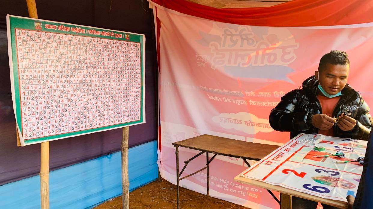 bumper prize game in nuwakot mahotsav