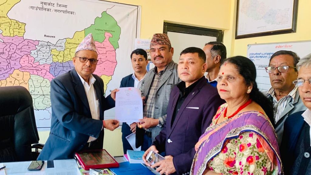 Demand an impartial investigation into the murder nepali congress nuwakot