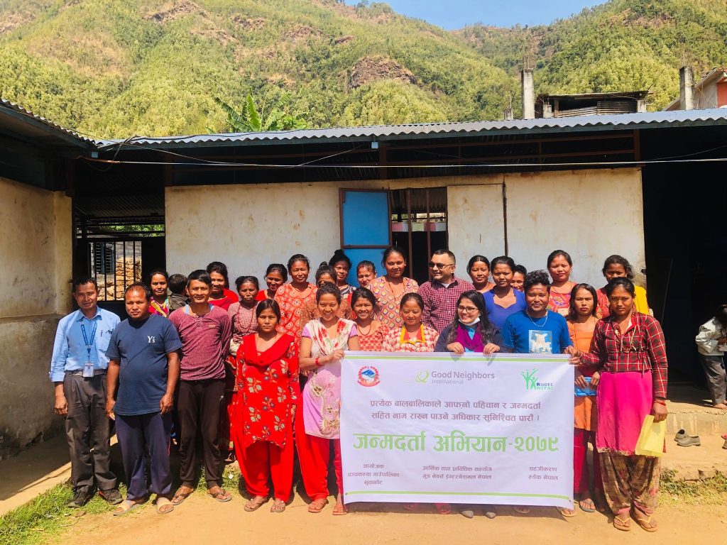 child birth registration program conduct in panchakanya rural municipality ward 2 and 3
