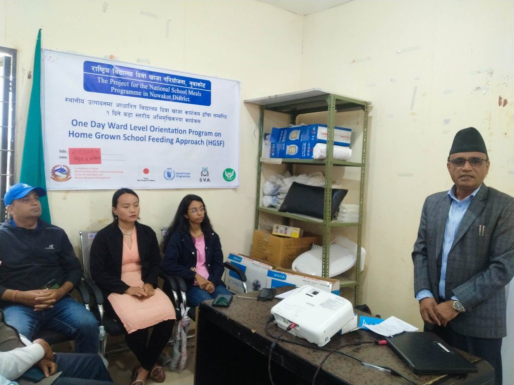 cardsn nepal
