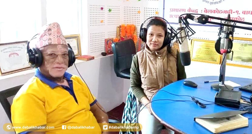 dabali interview purna lal shrestha founder chairman of district cooperative union nuwakot