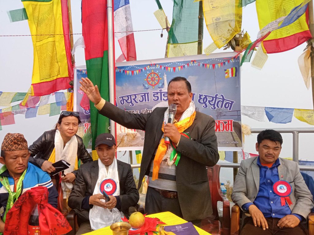 hiranath khatiwada mygang nuwakot