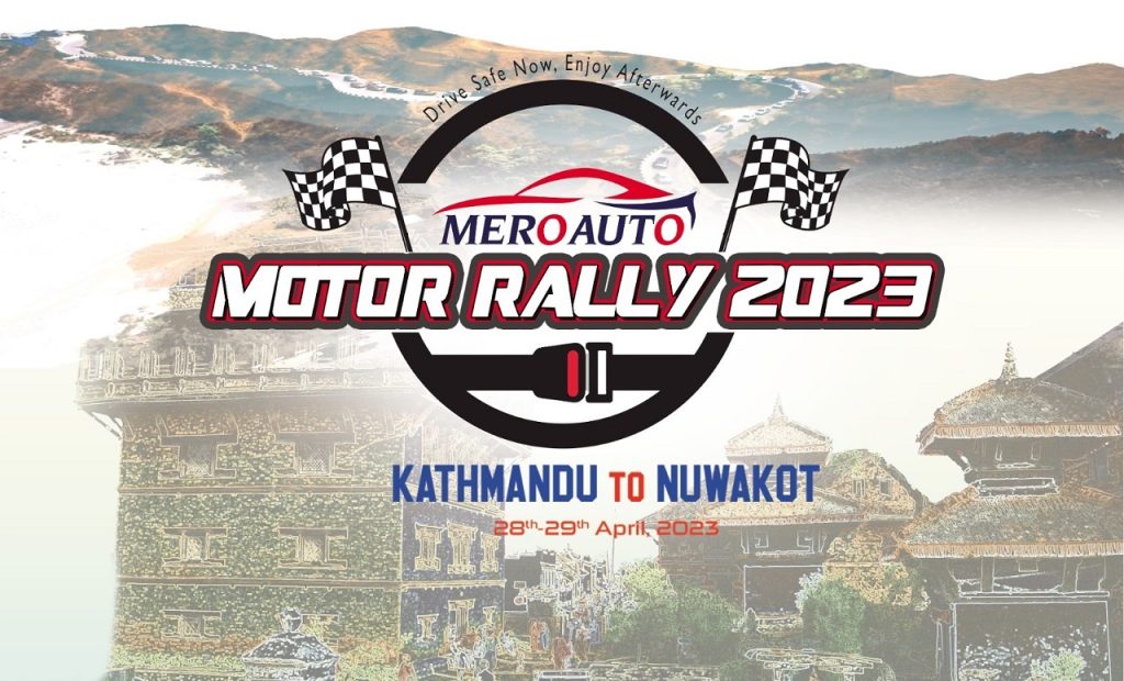 meroauto motor nuwakot rally