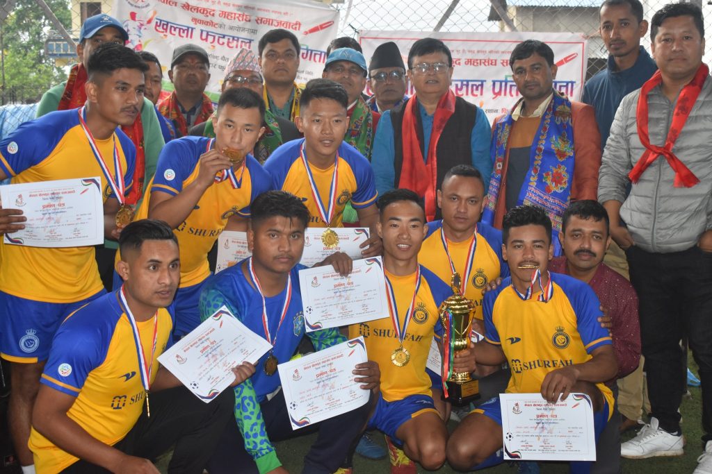 nepal police wins necoss futsal pipaltal nuwakot