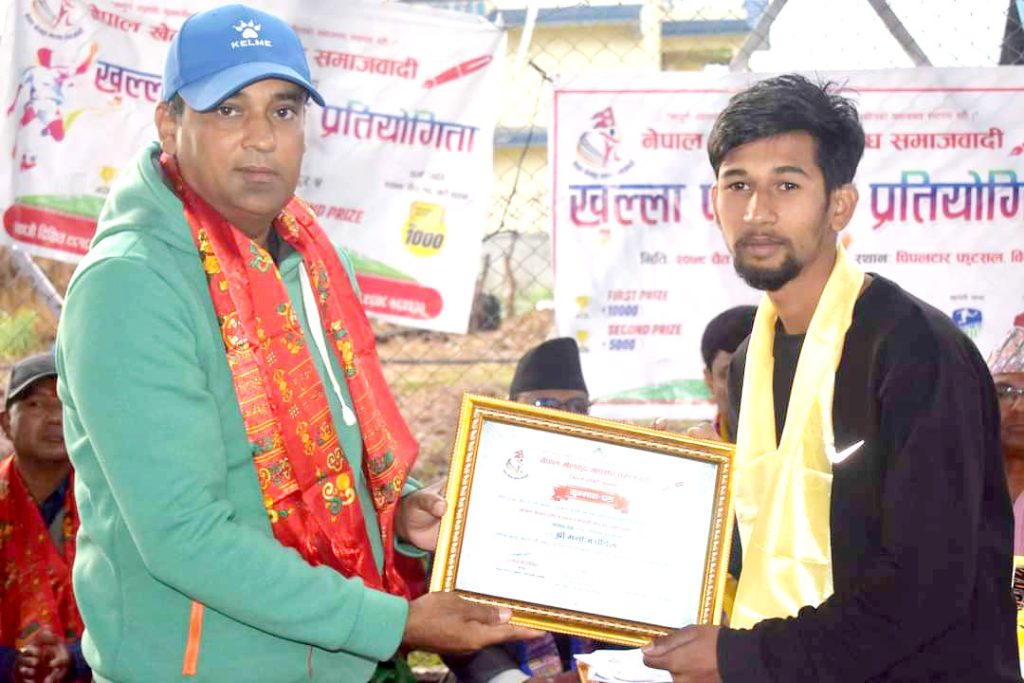rewarded freedom student union nuwakot