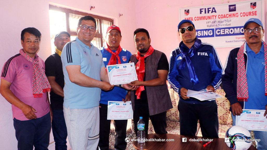 Football coach training in nuwakot