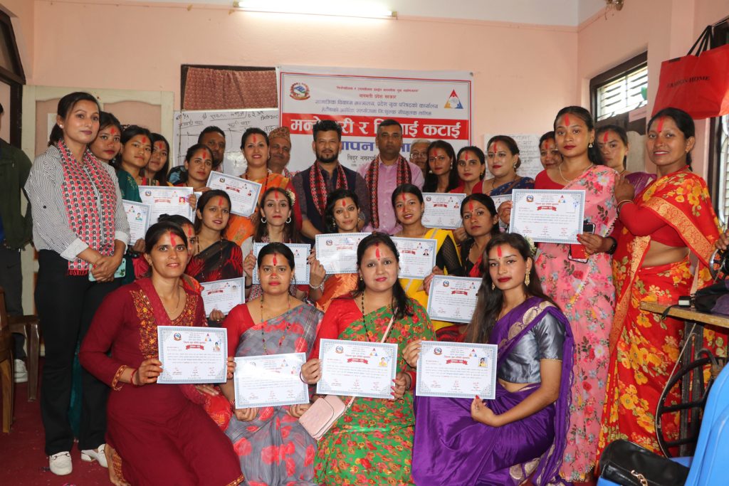 nuwakot montessori training