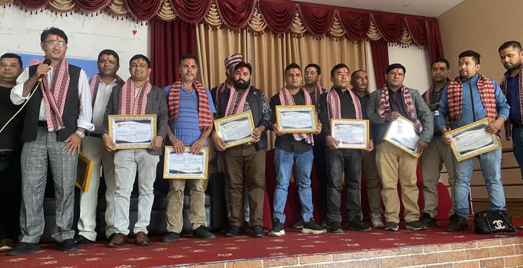 nuwakot poultry business union