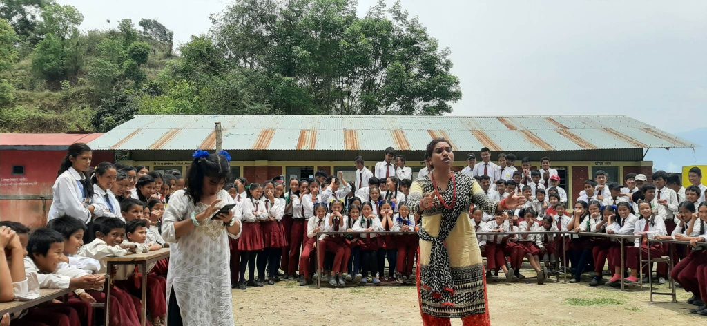 street dram for education