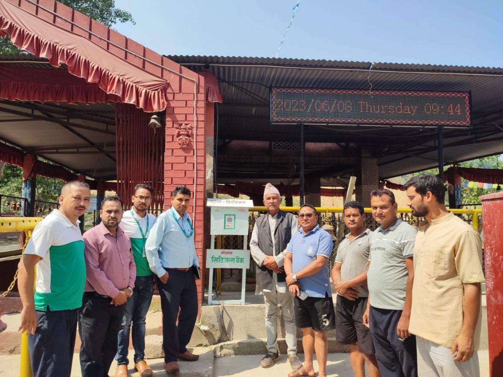 citizen bank handover qr code box in jalapadevi temple devighat nuwakot
