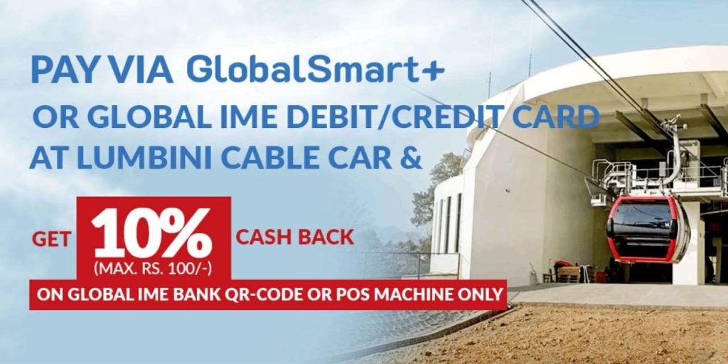 global ime bank customer gets 10 percent cashback in Lumbini cable car