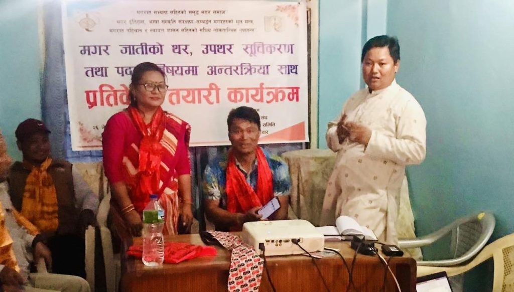 magar community interaction program in nuwakot