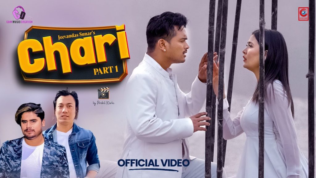 jeevandas-sunar-chari nepali music video