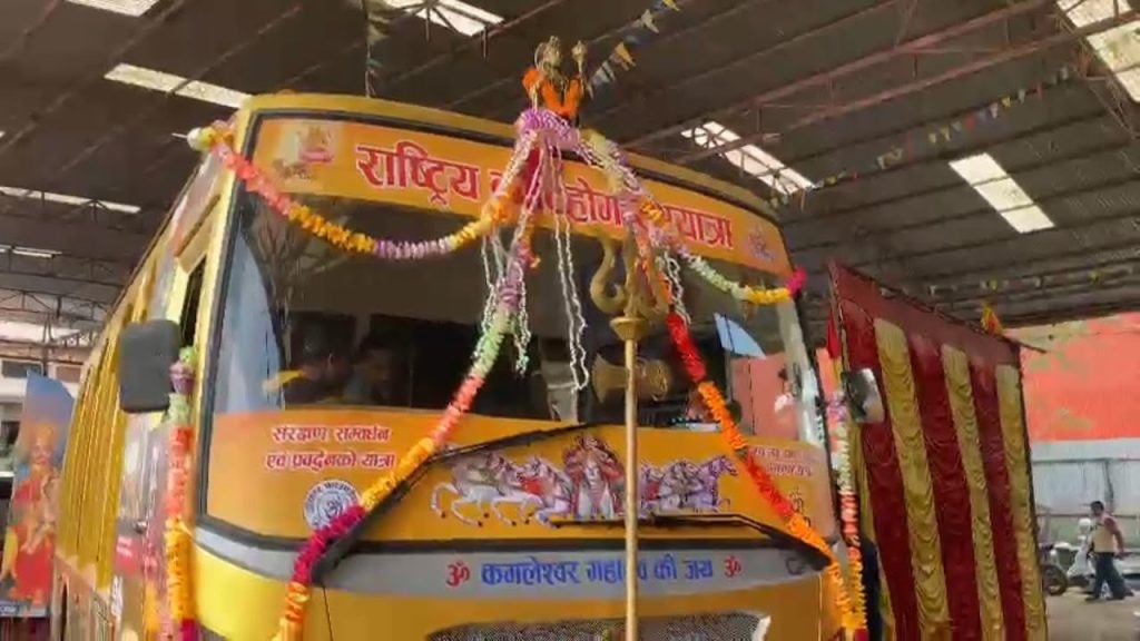 omkar television rath yatra