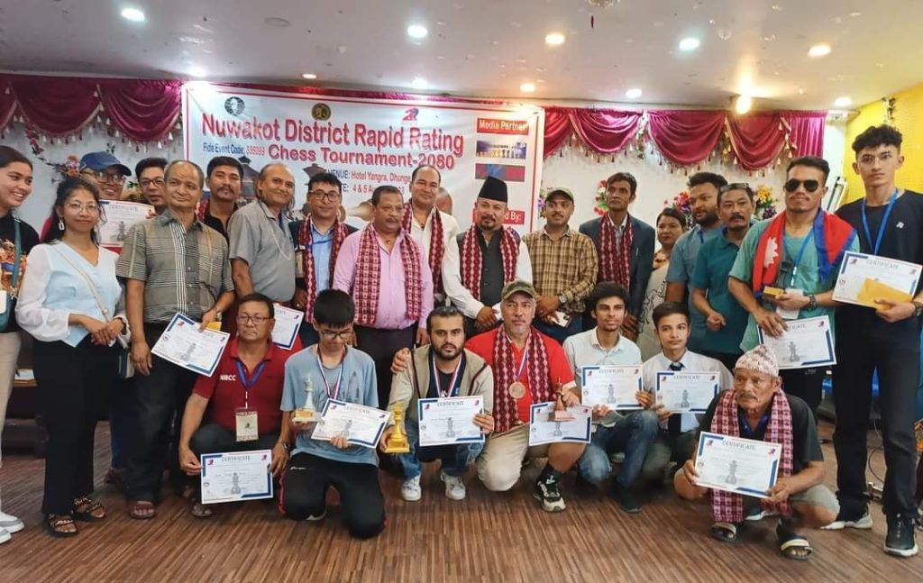 chess tournament nuwakot