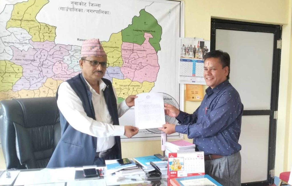 Pabson nuwakot's attention to district administration officer