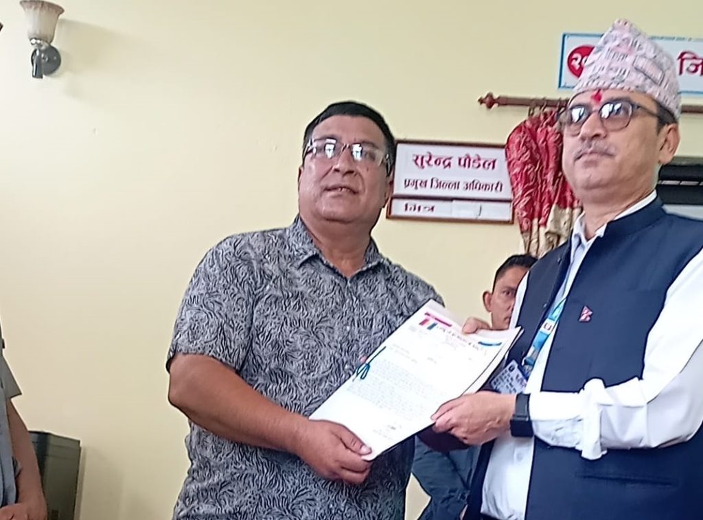 raprapa rpp nuwakot