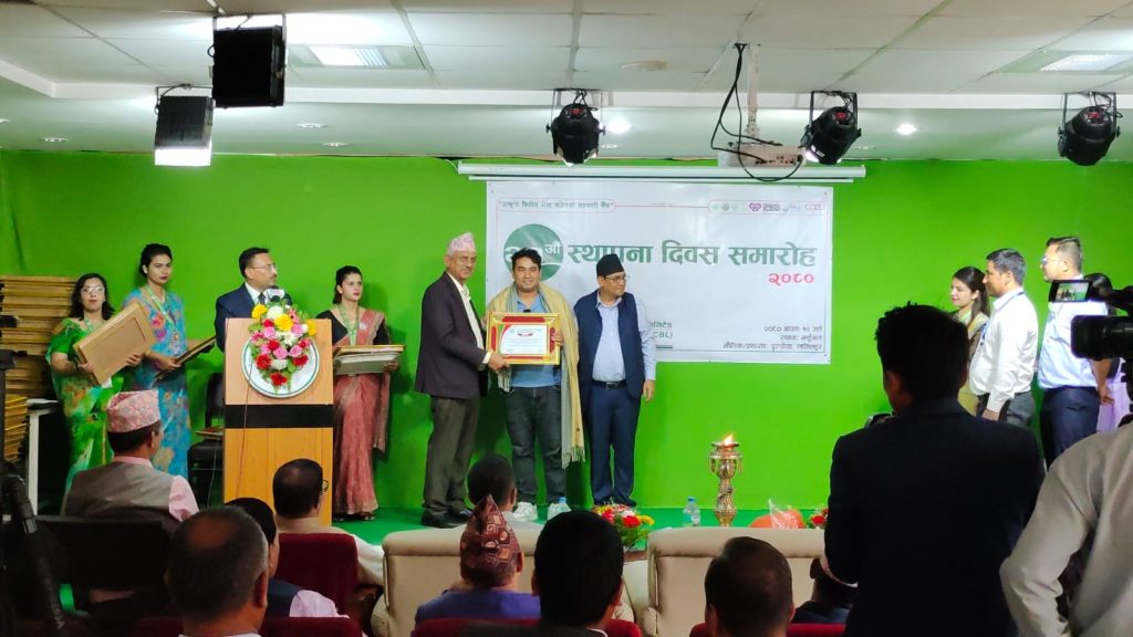 rewared saarathi saving and credit cooperative best transaction in nuwakot