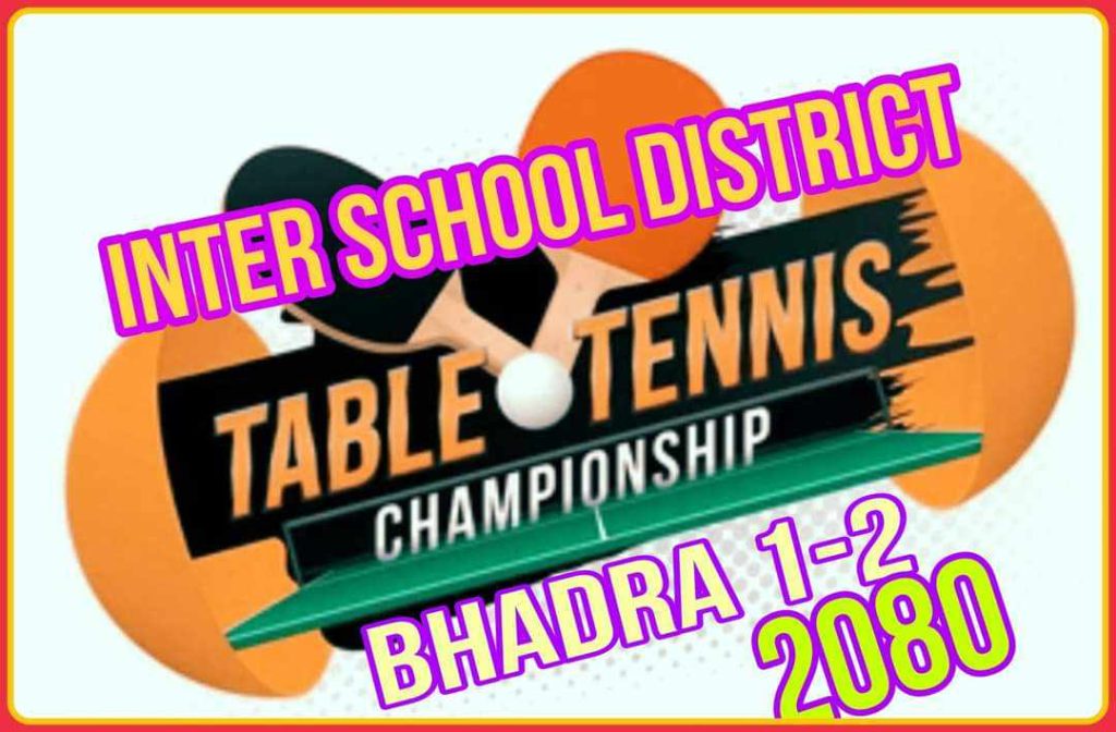 ‌interschool tabletenis tournament in nuwakot