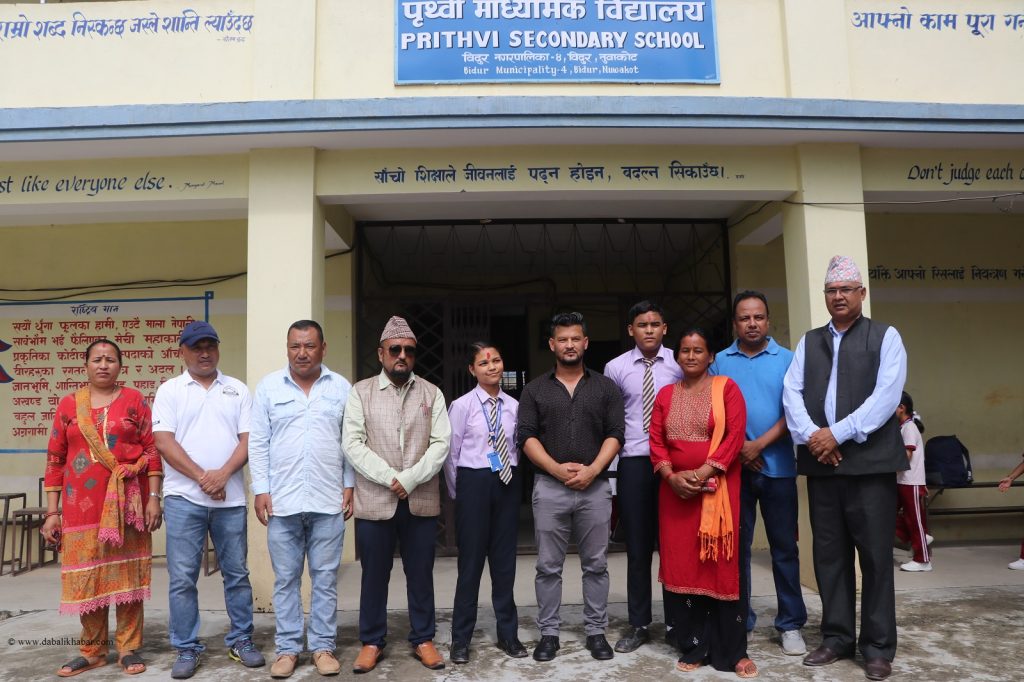 Bidur Tax Consultancy provieded schoolership to two students in Nuwakot Bidur