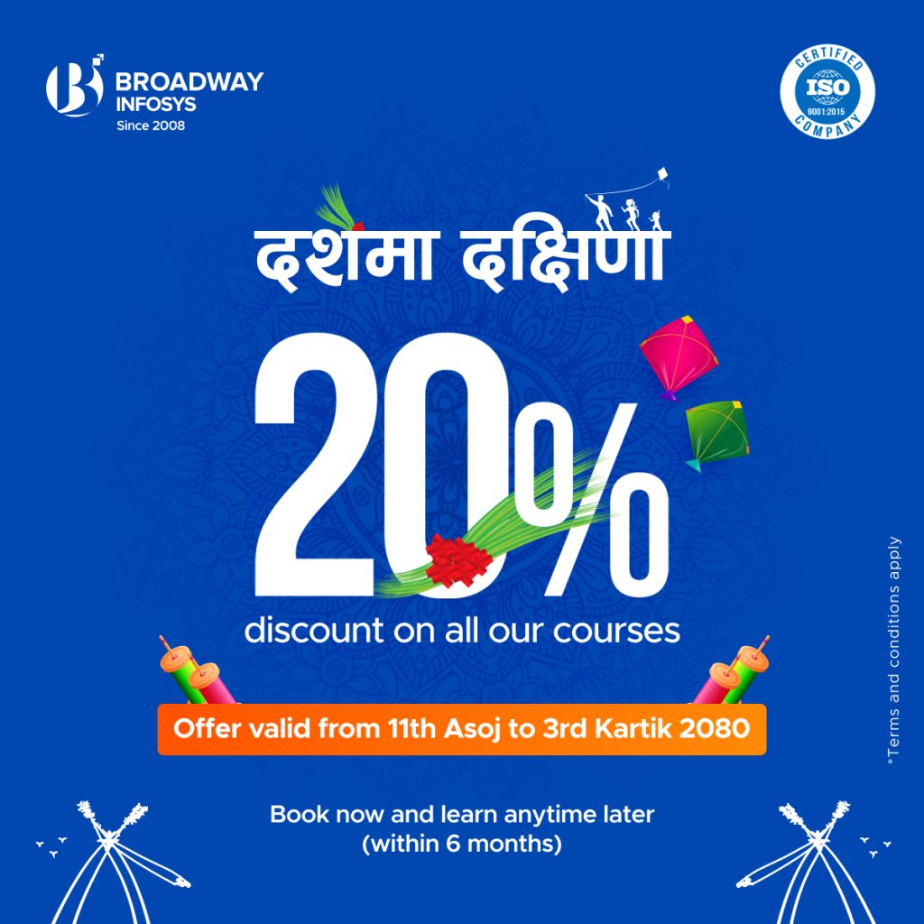 broadway info sys it training dashain offer nepal