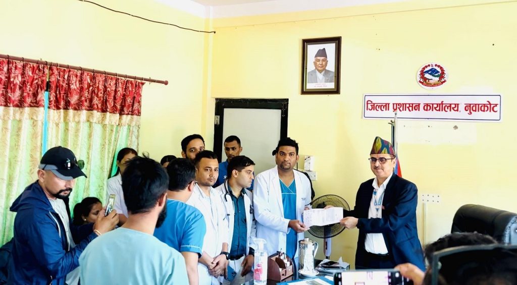 doctors trishuli hospital