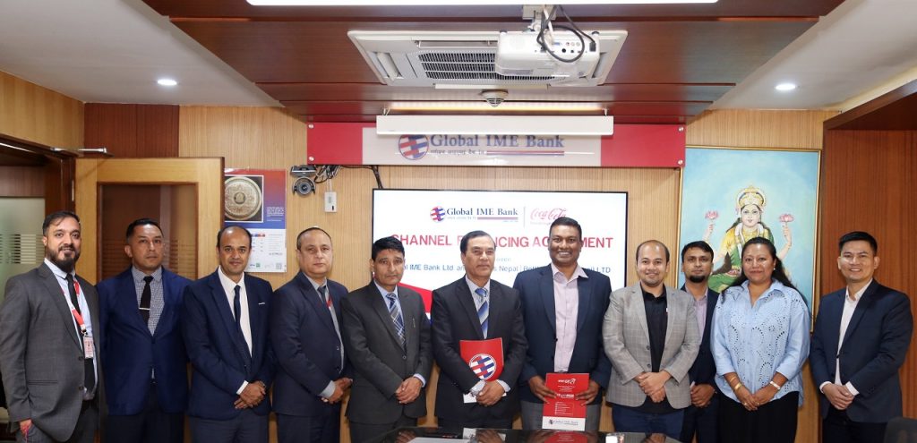 globalime and bottlers nepal tarai contracted to distributor furnishing nepal