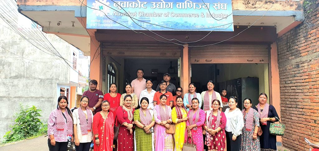 sujana khatiwada nuwakot chambar of commerce women entrepreneurship committee