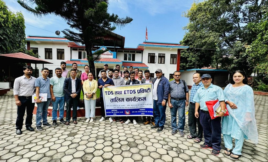 tds and etds training in dhading