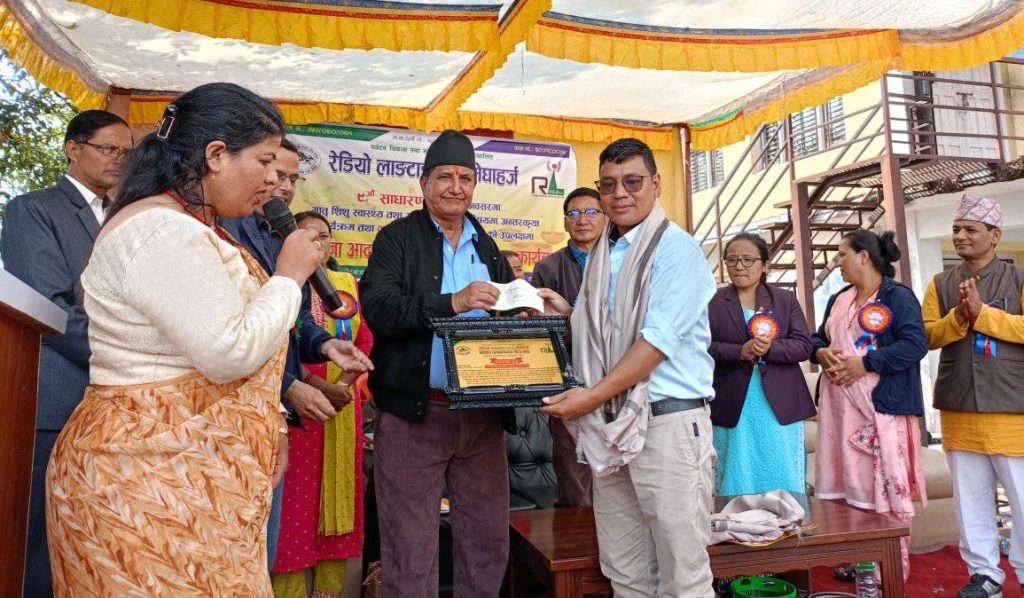 journalist dipak lama rewared to late ramkrishna acharya memorial rasuwa