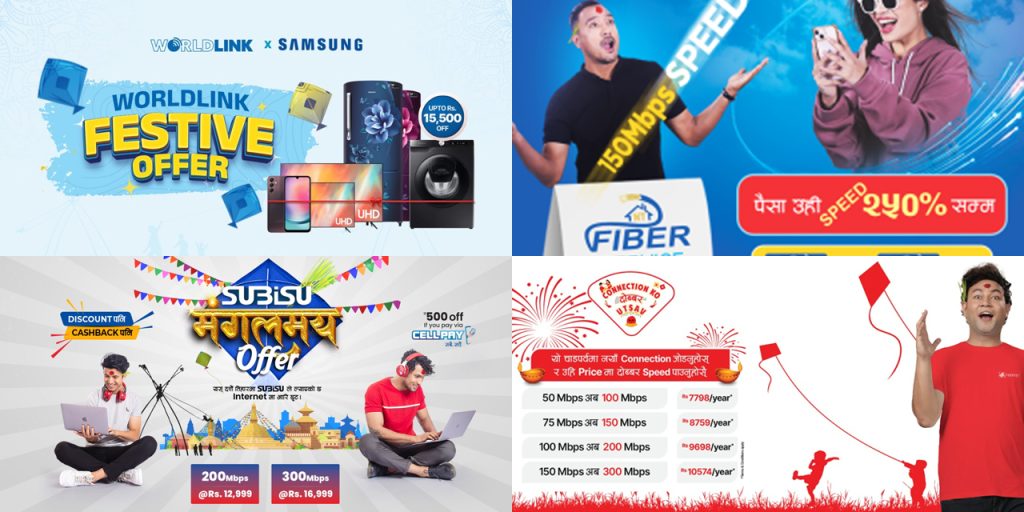 nepal telecom worldlink subishu dishhome fibernet