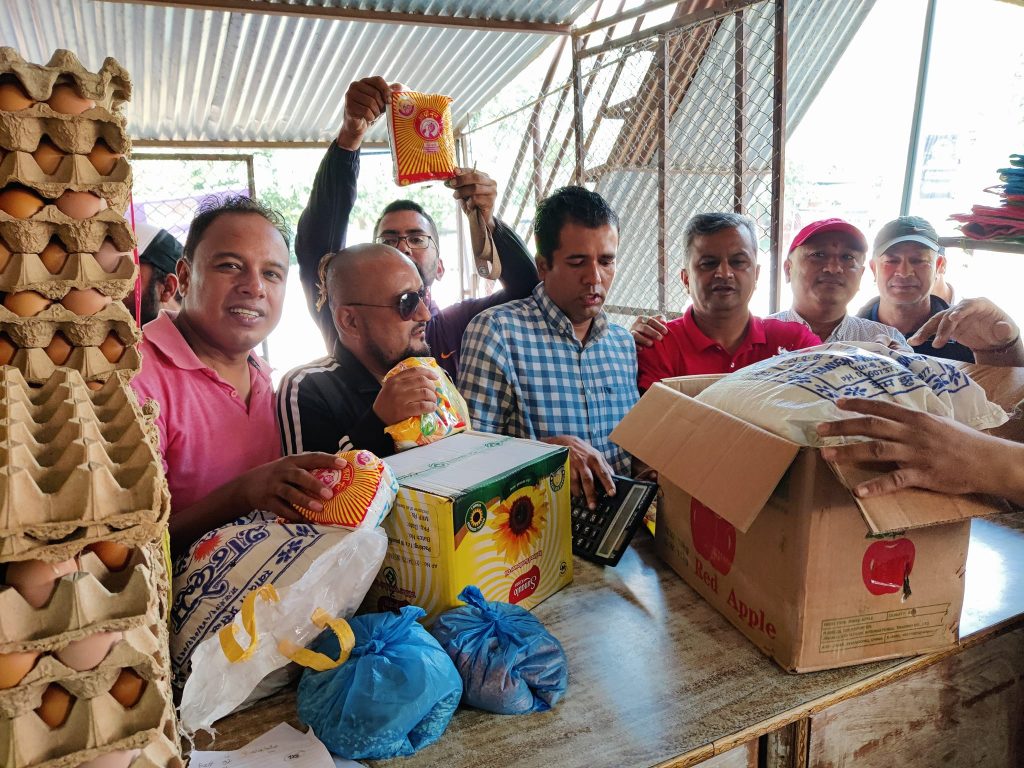 supath mulya pasal in Nuwakot