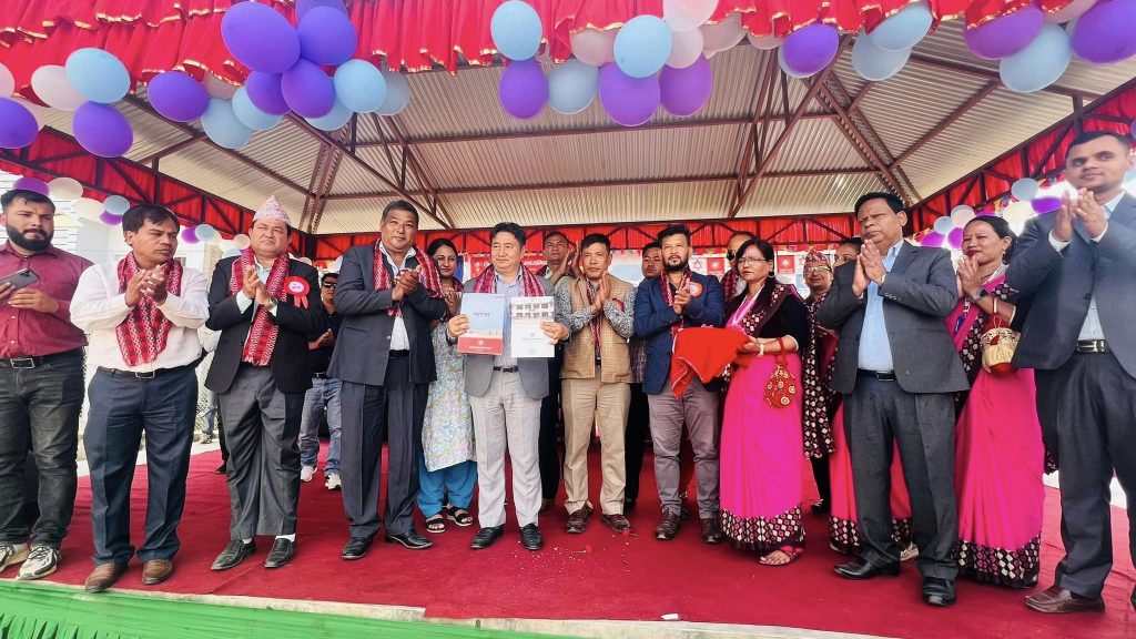 tribhuvan trishuli darpan published through finance minister of bagamati province bahadur singh lama