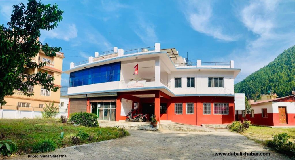 gharelu office nuwakot