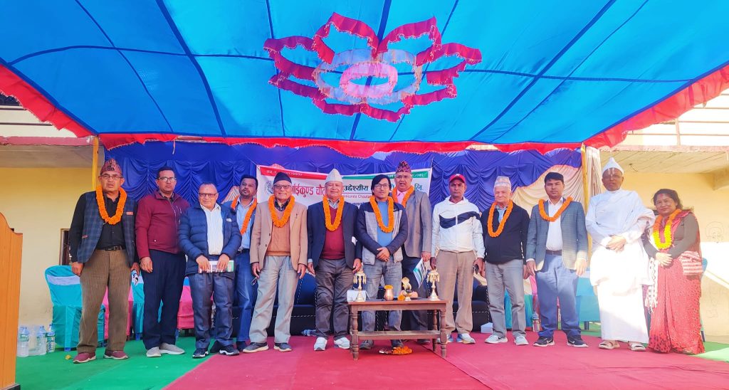 gosaikunda-chautari multipurpose cooperative