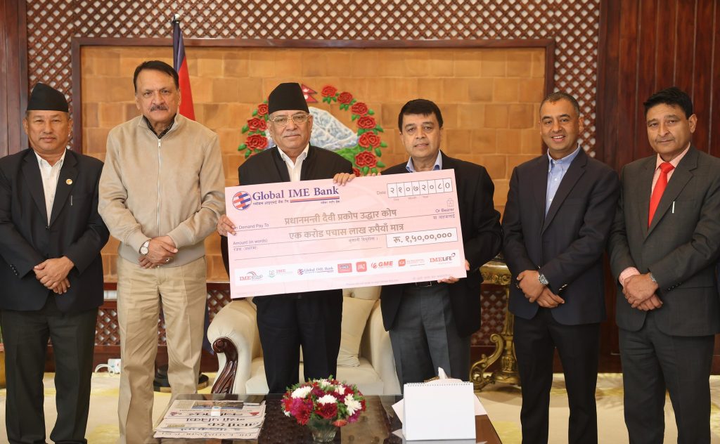 ime group check handover 1 core to nepal prime minister prachanda
