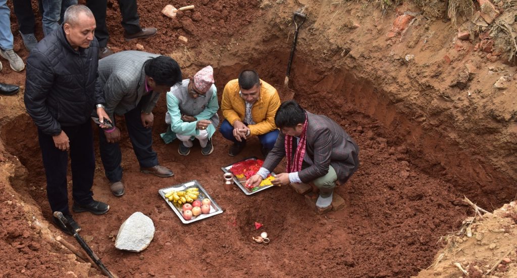 nuwakot aadarsha campus new building inauguration