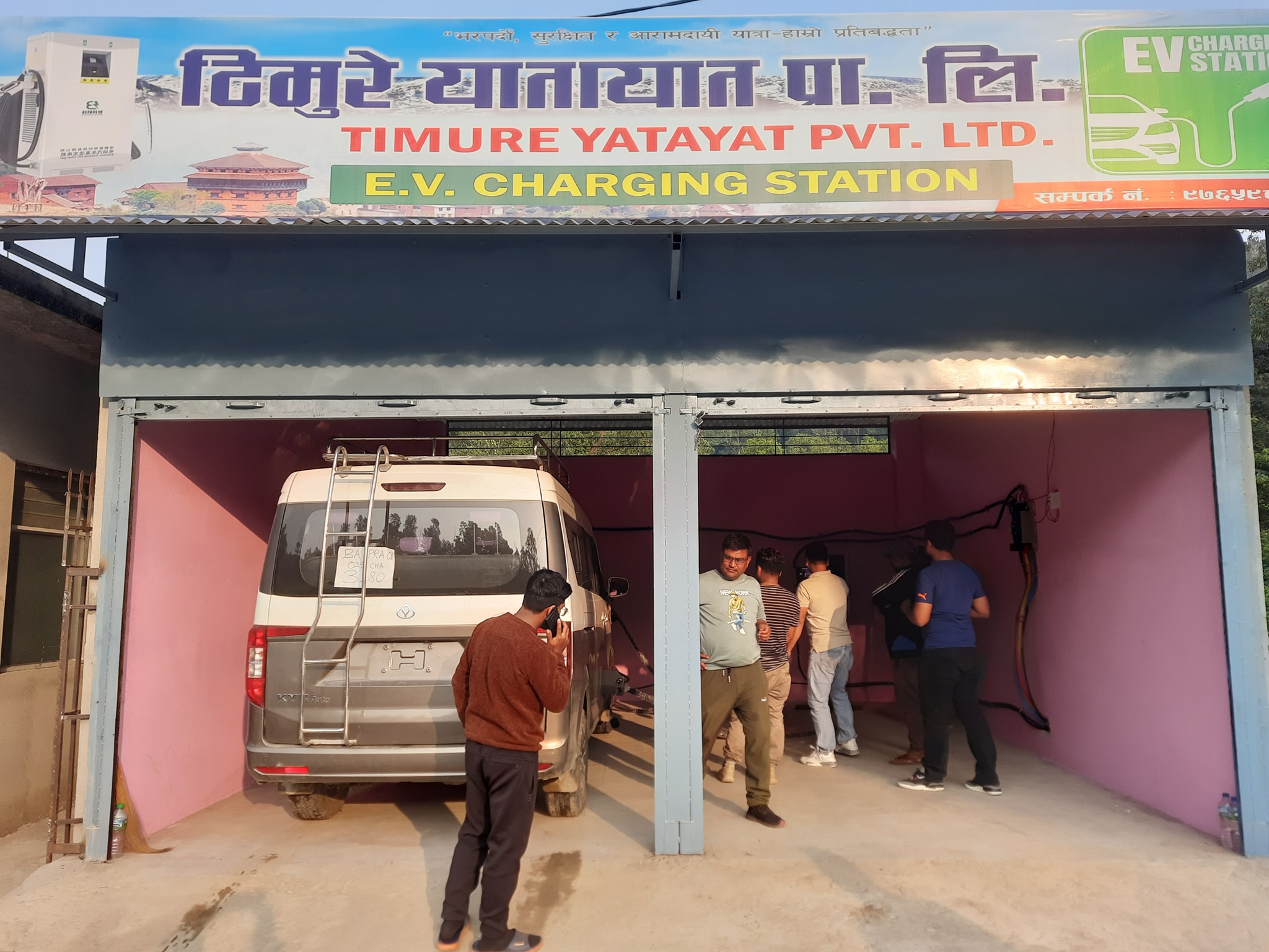timure bus electronic vehicle charging station in nuwakot