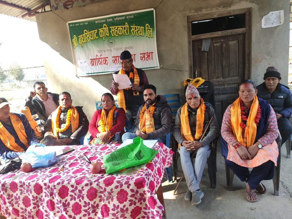 budhasingh agri cooperative