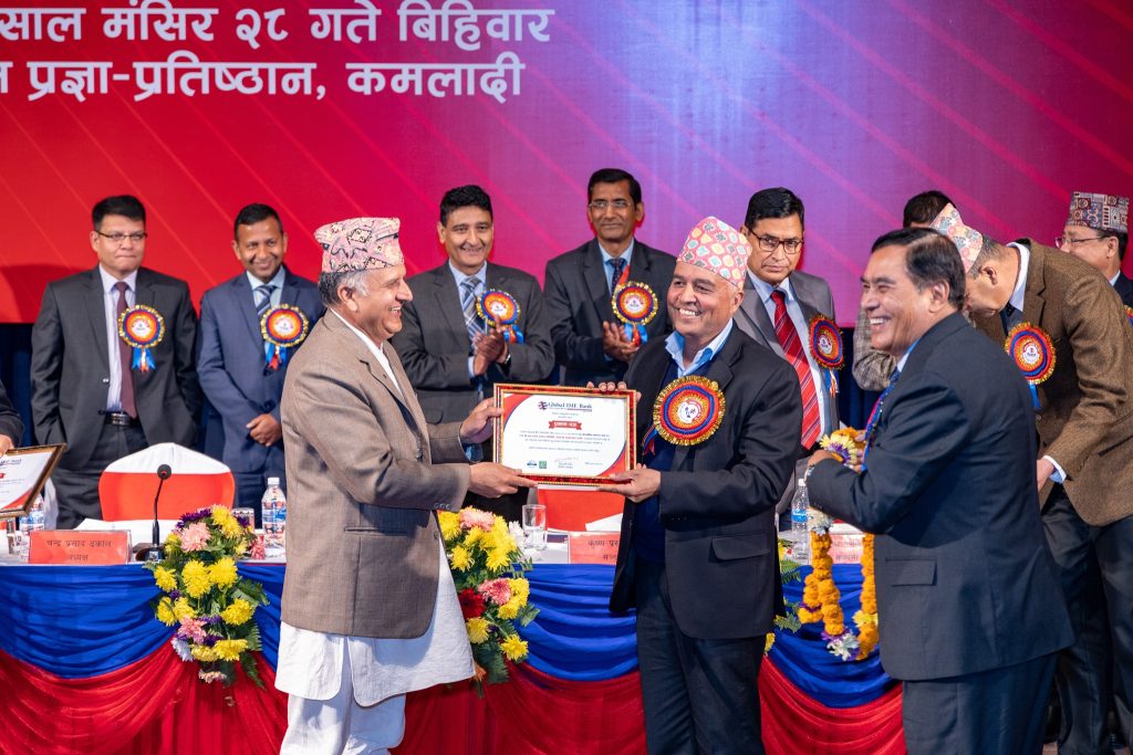 chandra prasad dhakal elected in global ime bank chairman
