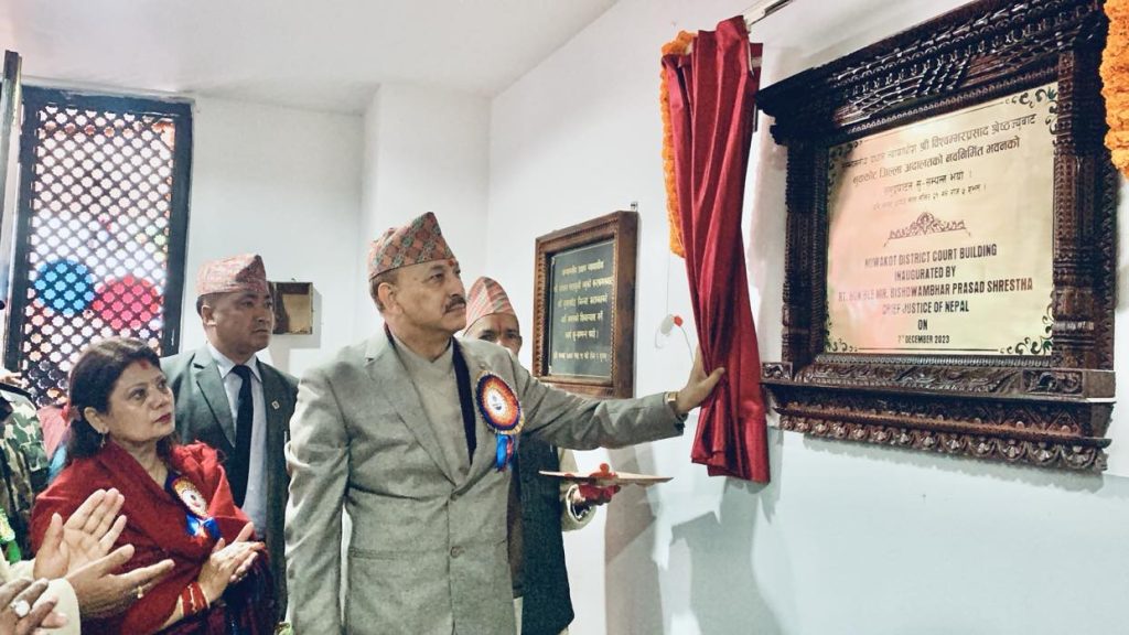 chief justice bishwombhar prasad shrestha district court of nuwakot inauguration
