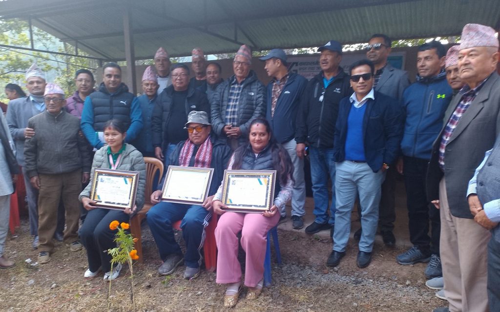 kafalgedi cooperative nuwakot