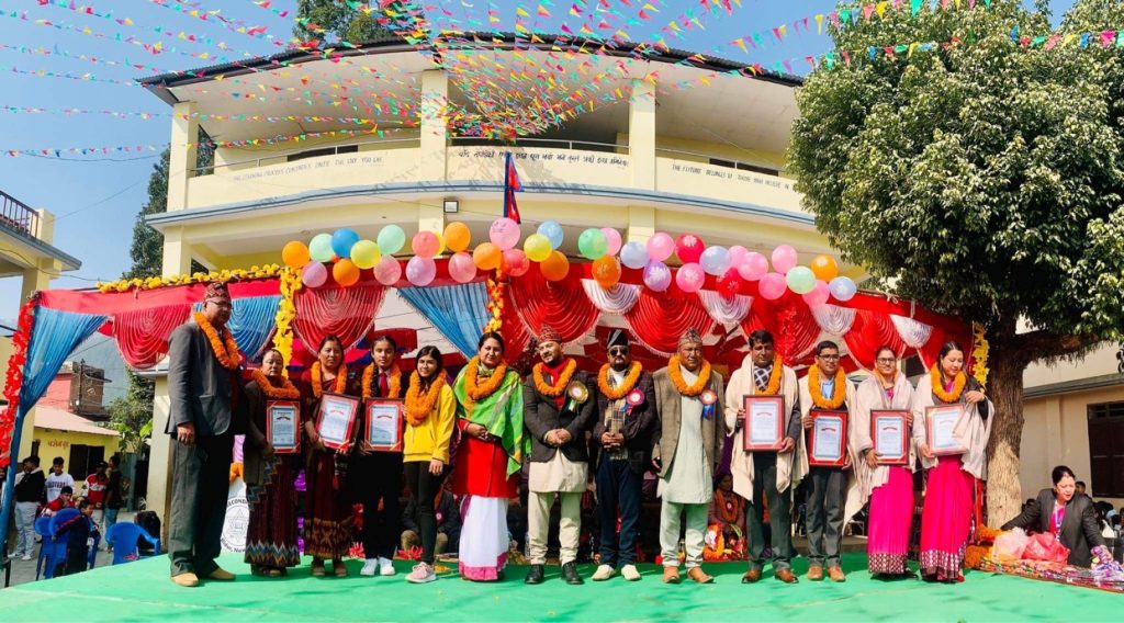 Prithvi secondary school nuwakot