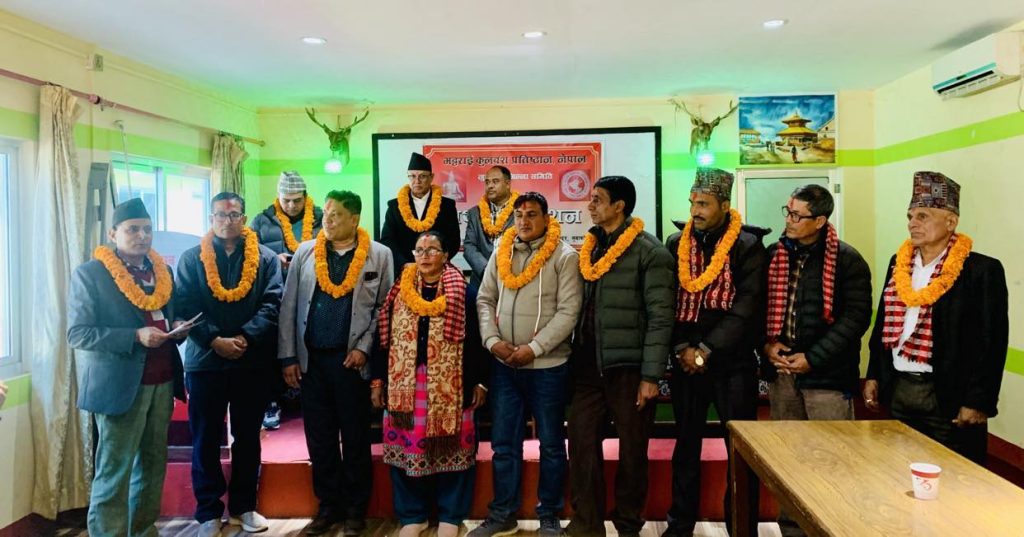 bhattarai caste in nuwakot committee