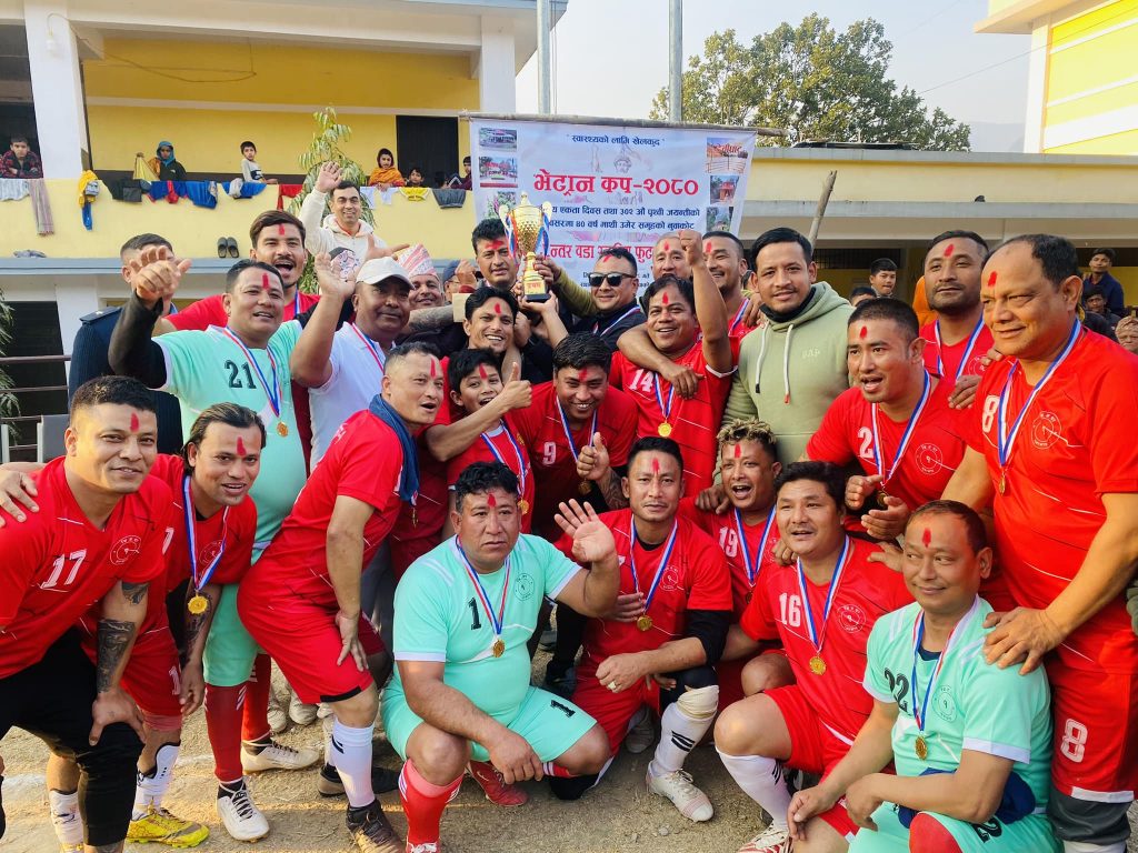 bidur municipality ward no 1 wins veterans football tournament 2080 in nuwakot