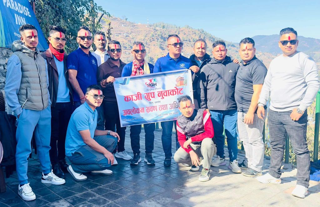 kaji group nuwakot