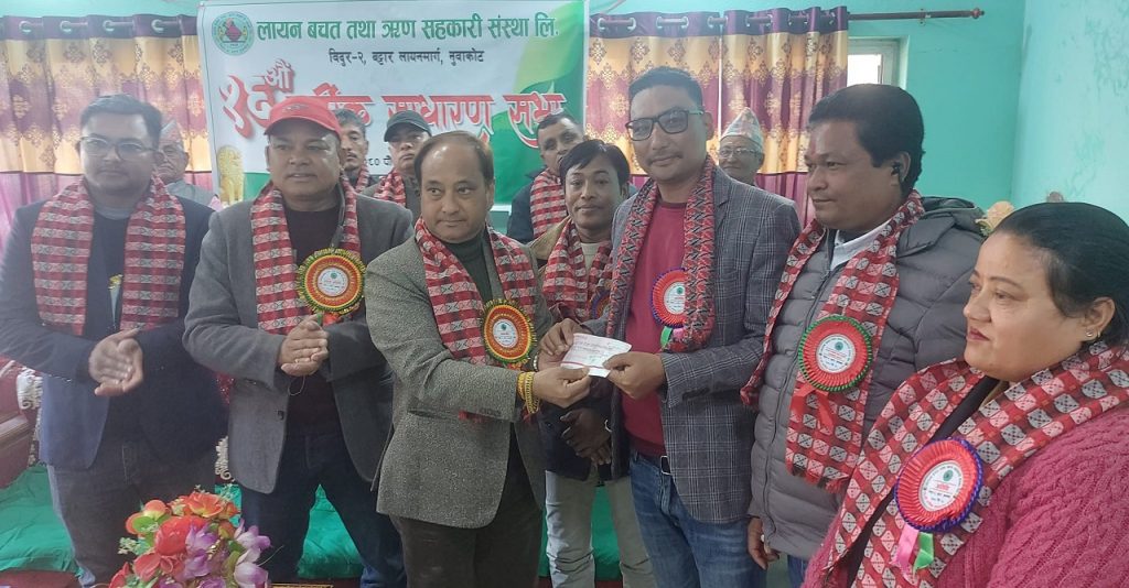 lion cooperative donate nepal redcross nuwakot