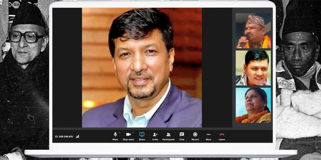 nepali congress melmilap diwas nuwakot