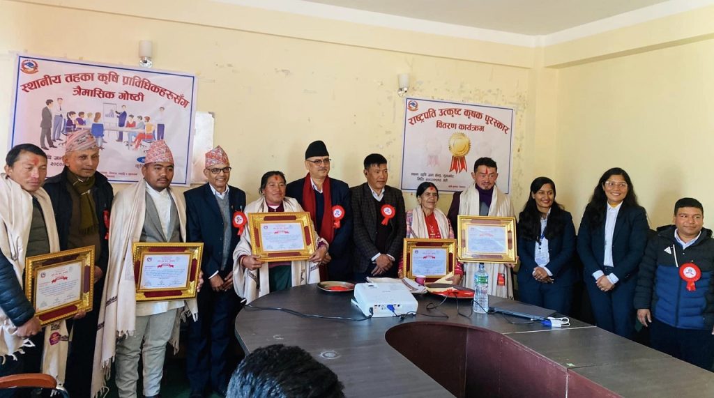 six farmer awarded to president best farmer award in nuwakot and rasuwa