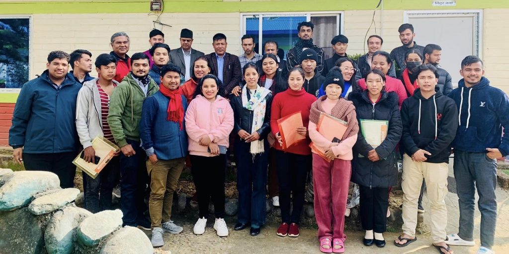 radio technician training in nuwakot